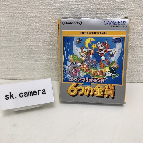Nintendo game boy super - boy,
