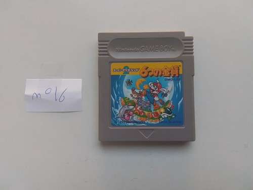 Super mario land - mario, sur