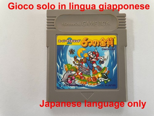 Super mario land golden - 2,