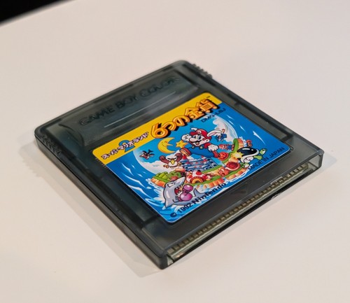 Super mario land color - land, 2