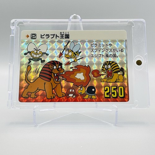Super mario land prism - super,
