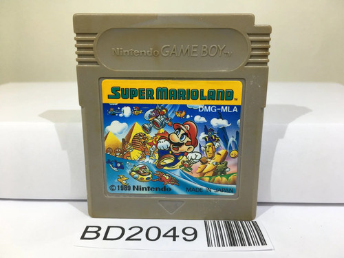 Super mario land - super, nintendo