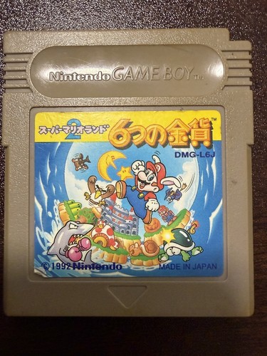 Super mario land monete - mario, 2